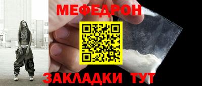 ПСИЛОЦИБИНОВЫЕ ГРИБЫ Донской