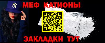 дживик Дубна