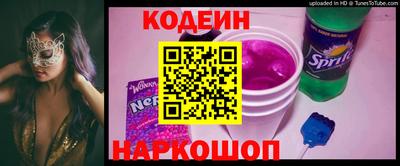 ПСИЛОЦИБИНОВЫЕ ГРИБЫ Донской