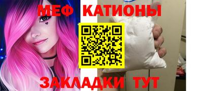 ПСИЛОЦИБИНОВЫЕ ГРИБЫ Донской
