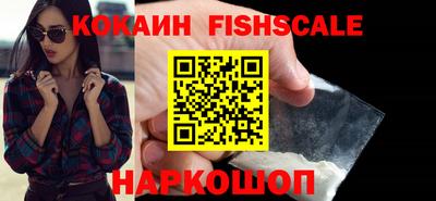ПСИЛОЦИБИНОВЫЕ ГРИБЫ Донской