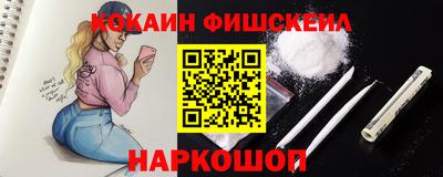 ПСИЛОЦИБИНОВЫЕ ГРИБЫ Донской