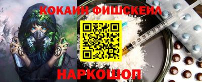 дживик Дубна