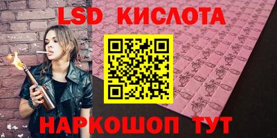 дживик Дубна