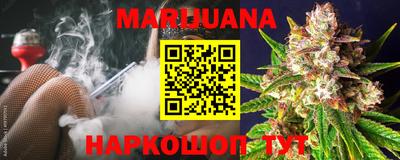мефедрон VHQ Донецк