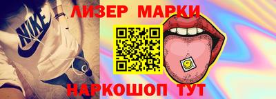 дживик Дубна