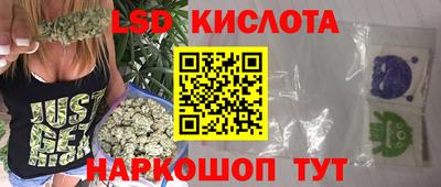 мефедрон VHQ Донецк