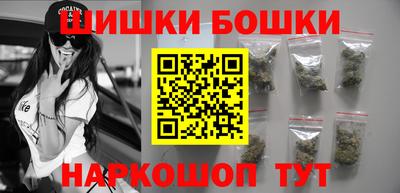 ПСИЛОЦИБИНОВЫЕ ГРИБЫ Донской