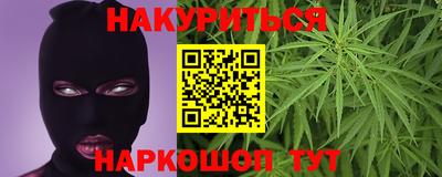 ПСИЛОЦИБИНОВЫЕ ГРИБЫ Донской