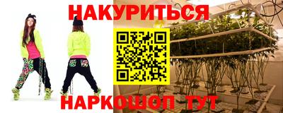 дживик Дубна
