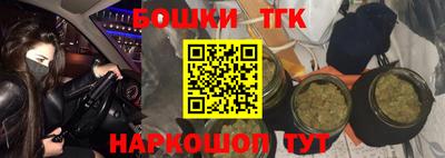 ПСИЛОЦИБИНОВЫЕ ГРИБЫ Донской