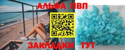 дживик Дубна