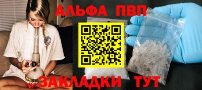 дживик Дубна