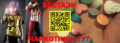 дживик Дубна