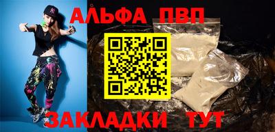 ПСИЛОЦИБИНОВЫЕ ГРИБЫ Донской
