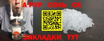 ПСИЛОЦИБИНОВЫЕ ГРИБЫ Донской