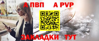 дживик Дубна