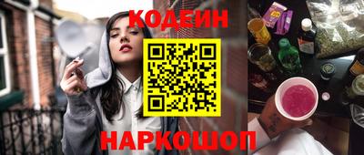ПСИЛОЦИБИНОВЫЕ ГРИБЫ Донской