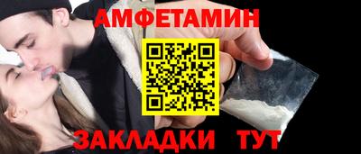 мефедрон VHQ Донецк
