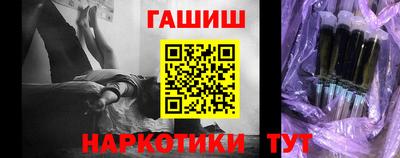ПСИЛОЦИБИНОВЫЕ ГРИБЫ Донской