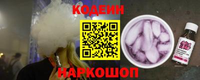 ПСИЛОЦИБИНОВЫЕ ГРИБЫ Донской