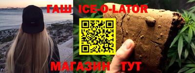 ПСИЛОЦИБИНОВЫЕ ГРИБЫ Донской