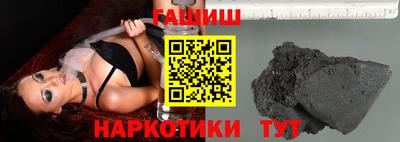 дживик Дубна