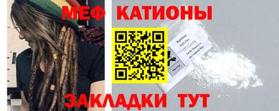 дживик Дубна