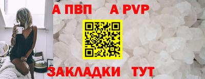 ПСИЛОЦИБИНОВЫЕ ГРИБЫ Донской