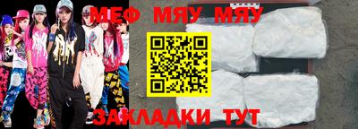 ПСИЛОЦИБИНОВЫЕ ГРИБЫ Донской