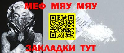 ПСИЛОЦИБИНОВЫЕ ГРИБЫ Донской