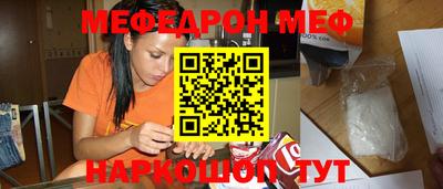 ПСИЛОЦИБИНОВЫЕ ГРИБЫ Донской