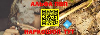дживик Дубна