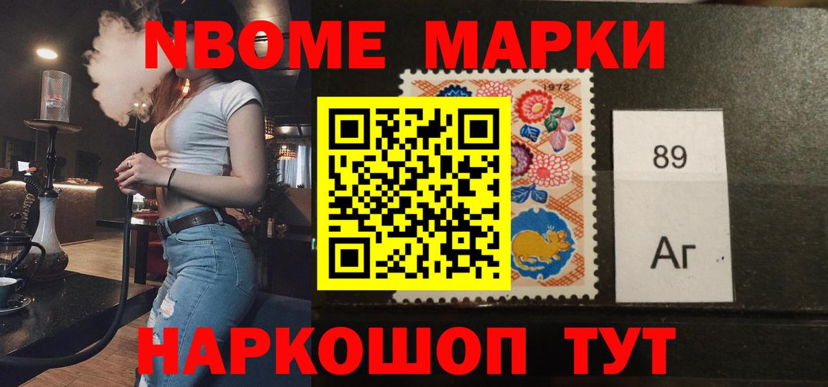 Лсд 25 экстази ecstasy Прокопьевск